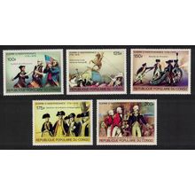 Congo Bicentenary of American Revolution 5v 1976 MNH SG#546-550