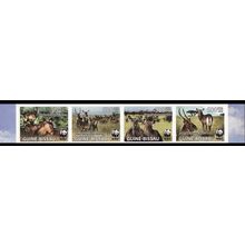 Guinea-Bissau WWF Defassa Waterbuck Strip of 4 Imperf stamps 2008 MNH