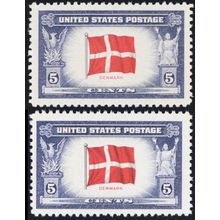 920a, MNH 5¢ Reverse Printing of Flag Colors Error With APS Cert - Stuart Katz