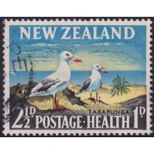 New Zealand 1964 2½d Health with Major Red Shift VFU