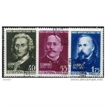 1962 Michel 2064/2066 - fine used (o)