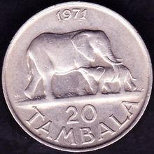 1971 Malawi 20 Tambala Coin