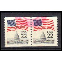 Used 2115a 22c U.S. Flag Very Fine CNP Left 8 PA0608