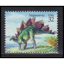 3136f 32c Stegosaurus Fine MNH V5255