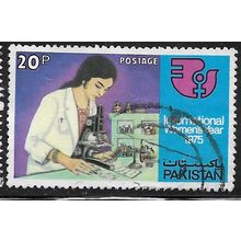 1975 SG 387 - fine used (o)