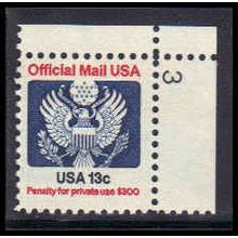 Used 2205 22c Muskellunge Fine BPS W2443