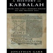 A History of Kabbalah