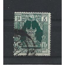 Burma.SG110 1r Lion Throne (Green).Fine Used.Jul25n