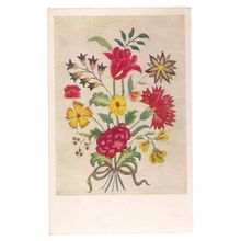 WOOL EMBROIDERY. Eng. 18th C. unused postcard Victoria & Albert Museum =