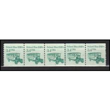 2123 3.4c School Bus Fine MNH Dry Gum PNC 2/5 X0056