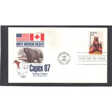 FDC Artmaster 2310 22c Brown Bear (Cachet-U/A) CV40298