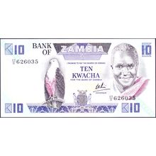 1984 Zambia Banknote 10 Kwacha Sig 6 Phiri