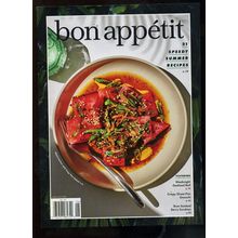 BON APPETIT magazine 2021 " 21 SPEEDY SUMMER RECIPES" Seafood Boil NEW ISSUE
