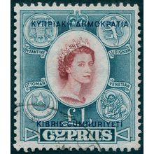 Cyprus 1955 £1 brown-lake & slate Republic SG187 used