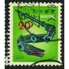 1976 Michel 1305 - #2 fine used (o)