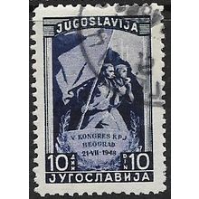 1948 Michel 544A - fine used (o)