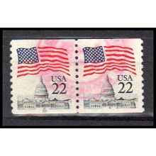 Used 2115 22c U.S. Flag Very Fine CNP Left 10 PA0609