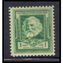 864 1c Henry Longfellow Fine MNH KA2465