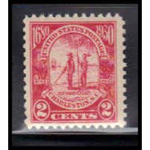 683 2c Charleston Fine MNH O2311