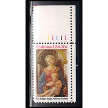 2107 20c Madonna and Child Fine MNH P#S UR 1111 KA9006