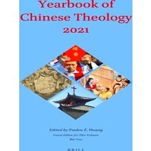 Yearbook of Chinese Theology (2021)