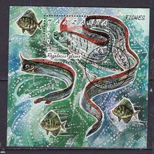 Tanzania ( Tanzanie ) N° bloc 148 YVERT OBLITERE ( USED )