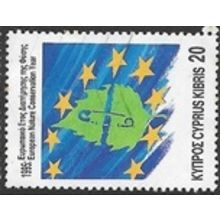1995 SG 895 - fine used (o)