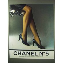 1984 Chanel No. 5 Deluxe Spray Ad