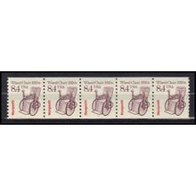 2256 8.4c Wheel Chair Very Fine MNH Dry Gum PNC 1/5 X3076