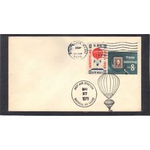 Event Hot Air Station Multiple Stamps (No Cachet-U/A) CV41322
