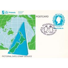 Stampex 85 New Zealand Christchurch Penguins Frank Postcard FDC