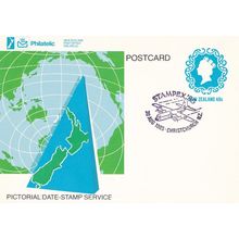 Stampex 85 New Zealand Christchurch Plane Aircraft Frank Postcard FDC