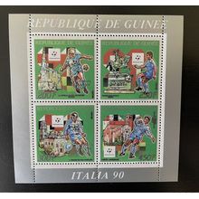 Guinée 1990 / 1993 Argent Mi. 1403-1406b Feuillets Italie FIFA Football WM