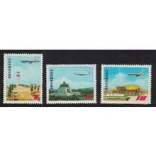 Taiwan Civil Aeronautics Administration 3v 1984 MNH SG#1519-1521
