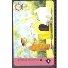 Child & Dog S'pore TransitLink Train/Bus Card