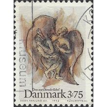 DENMARK, New Danish bible translation, brown 1992, 3.75Kr