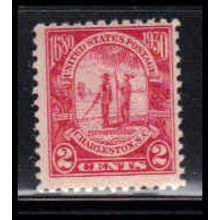 683 2c Charleston Average Plus MNH O2295
