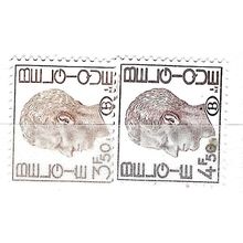1972 Michel D68y/D69y - MNH (**)