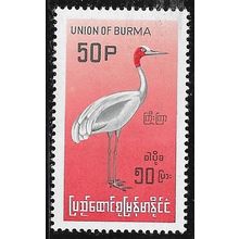1968 SG 203 - MNH (**) - BIRD