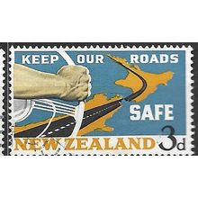 1964 SG 821 - fine used (o)