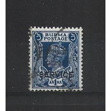 Burma.O44 1a Blue.Fine Used.Jul25d