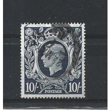 GB.SG478 10s Dark Blue.Fine Used.Jul25c