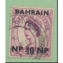Bahrain Stamp Scott #112, Used