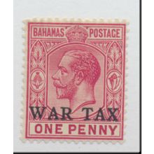 Bahamas Stamp Scott #MR2, Mint Hinged