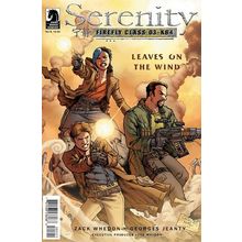 Serenity: Leaves on the Wind (2013 Ltd) # 005 NM CoverB MODERN AGE COMICS