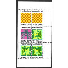 1973 NVPH 1042 - MNH (**)