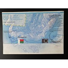 Madagascar UPU L'eau source de vie Water COUPON-REPONSE IRC IAS CRI oblitéré