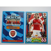 22. Hector Bellarin - Arsenal - Match Attax 2017/18 Football Card EF1
