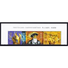 Macao Macau Vasco da Gama 1498 Top strip of 3v 1998 MNH SG#1044-1046 Sc#943-946