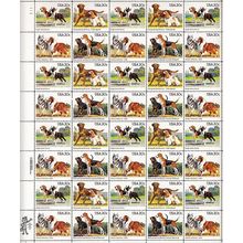 Dogs Pets Sheet of Forty 20 Cent Postage Stamps Scott 2098-01